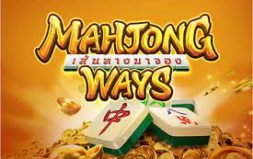 
			
			Games 
			 Mahjong ways